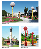 菱形圆球圆柱仿云石花季视频黄
