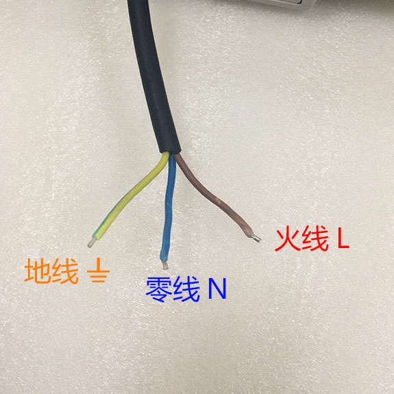 花季传媒APP下载安装照明LED投光灯电源线颜色对应接线