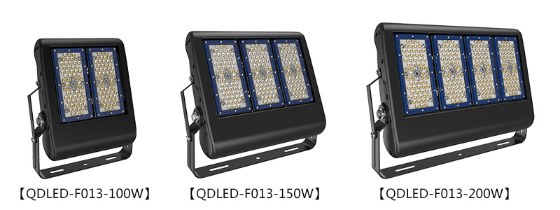 QDLED-F013 100W、150W、200W花季传媒黄版下载大功率LED投射灯图片