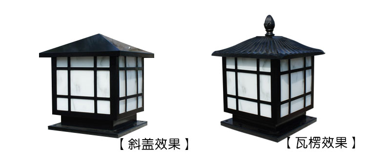 花季传媒APP下载安装照明(QDZTD-005)瓦楞井字格方形云石柱头灯样式图片