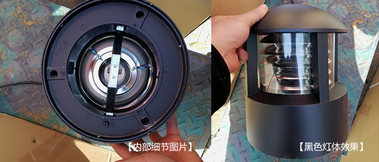 花季传媒APP下载安装照明广场圆顶矮柱草坪灯生产实拍图片