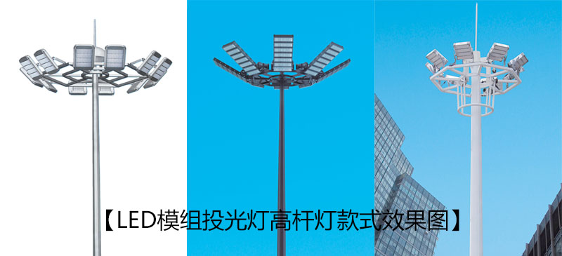 东莞花季传媒APP下载安装照明广场自动升降LED花季传媒黄版下载效果图片