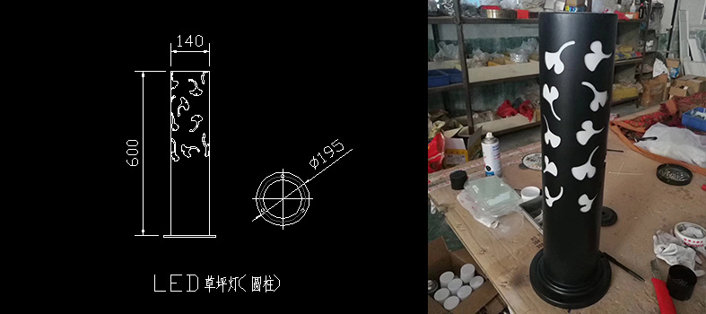 花季传媒APP下载安装(QDCPD-002)割花镂空圆柱LED草坪灯生产图纸