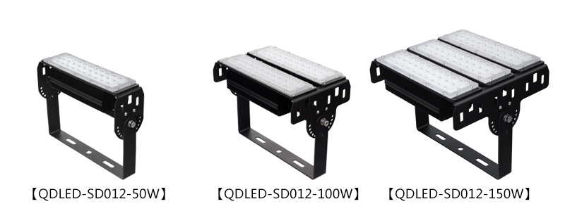 花季传媒APP下载安装50W、100W、150W(QDLED-SD012)鳍片式大功率模组LED隧道灯灯具图片