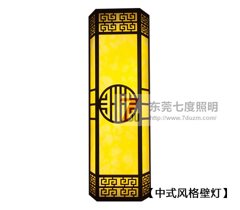 花季传媒APP下载安装照明中式古典风格壁灯图片效果展示