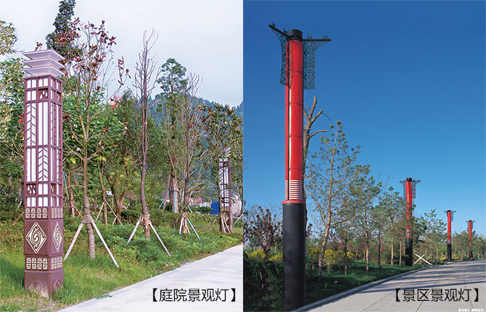 庭院花季视频黄和景区花季视频黄区别