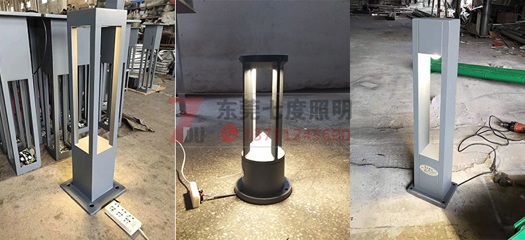 花季传媒APP下载安装照明户外LED草坪灯非标定制生产实拍图片