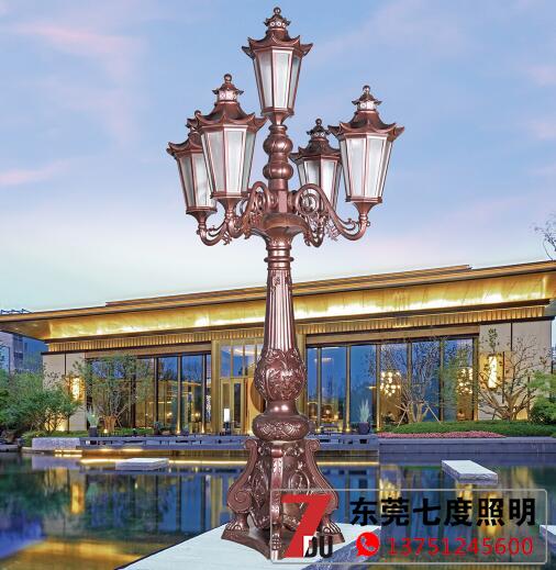 花季传媒APP下载安装精铸仿古欧式5头庭院灯咖啡色
