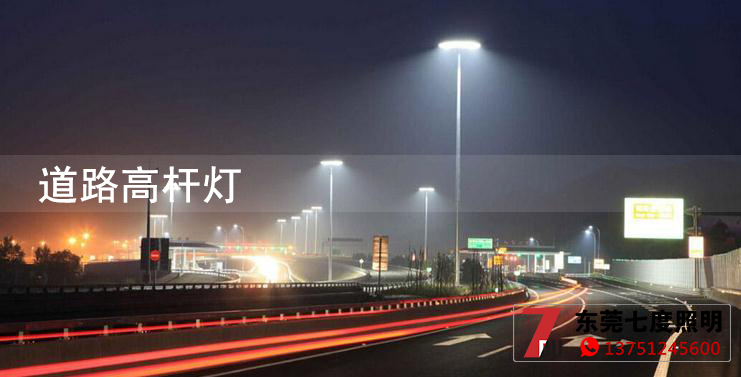 城市高架桥道路花季传媒黄版下载照明效果图片展示