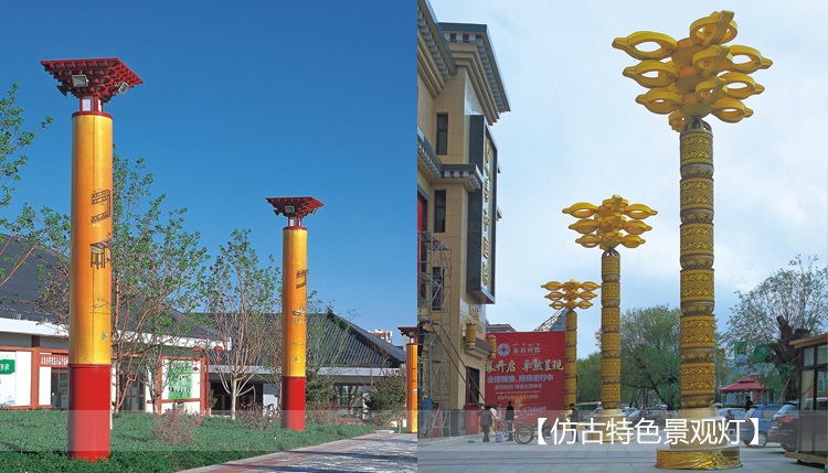 广场特色仿古花季视频黄
