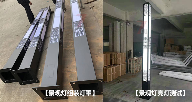 (QDJGDZ-024)方形新中式广场花季视频黄柱成品及亮灯效果