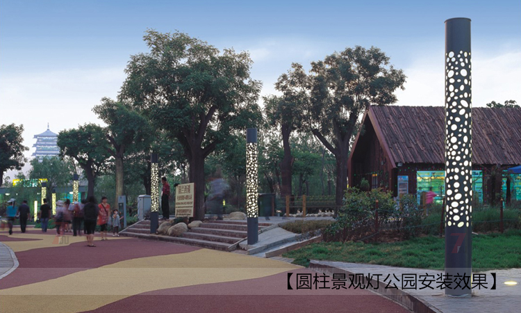 (QDJGDZ-025)公园特色圆柱形镂空花纹花季视频黄柱公园安装实景效果图片