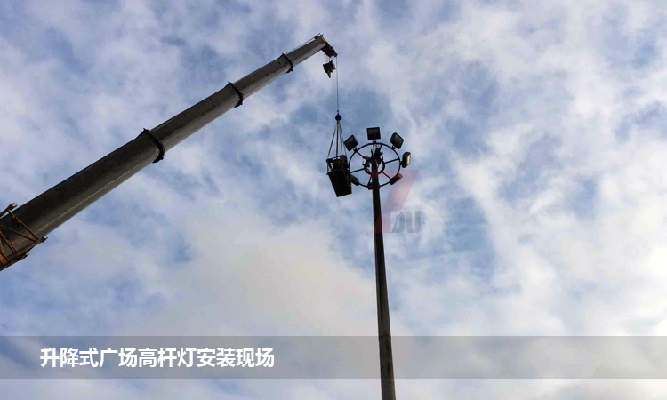 25米升降式广场花季传媒黄版下载吊装实拍效果