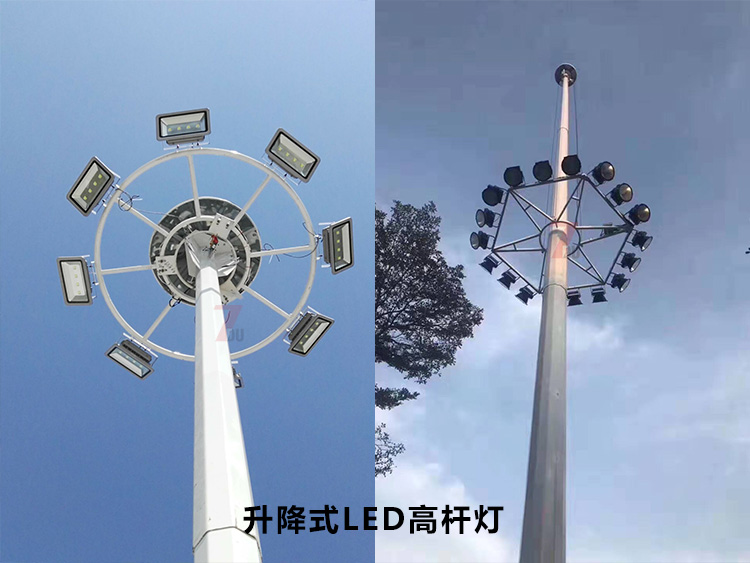 自动升降式LED花季传媒黄版下载灯盘升降操作