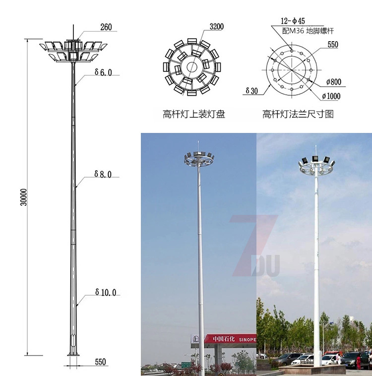 led双层广场升降式花季传媒黄版下载结构尺寸示意图