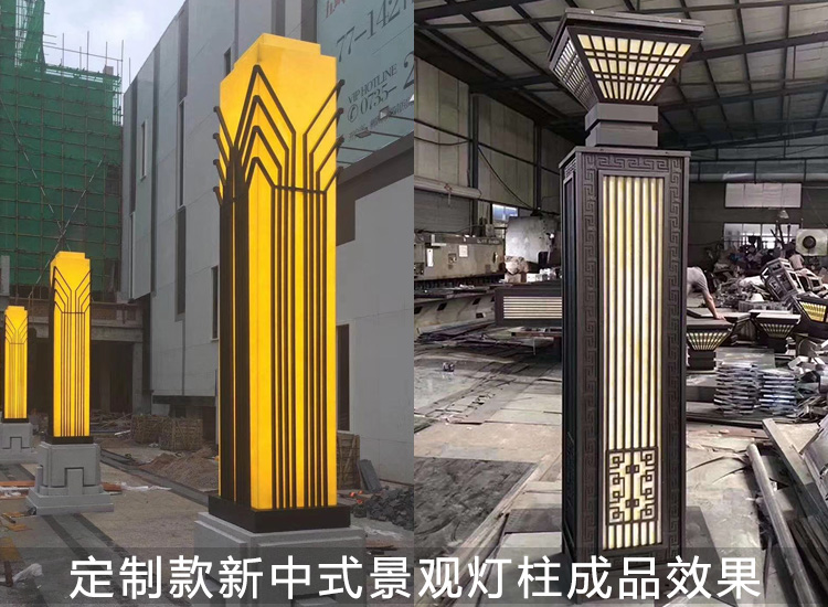 非标定制小区广场新中式花季视频黄柱成品效果实拍