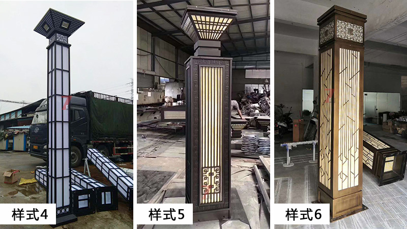 (QDJGDZ-030)新中式庭院方形矮柱装饰花季视频黄样式选型二